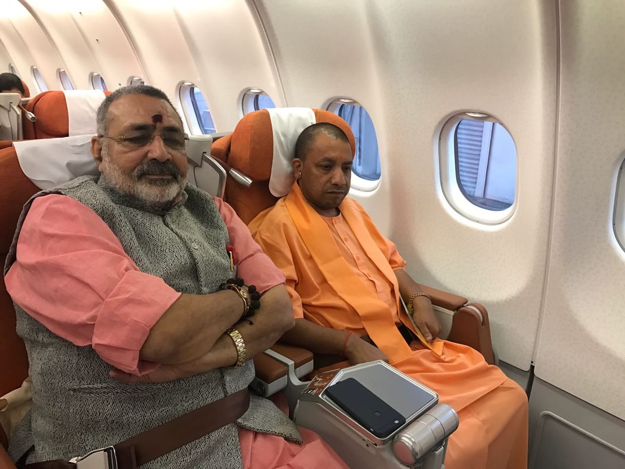yogi adityanath departs to mauritius.