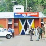 Burail Jail