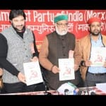 cpim issued manifesto for himachal assembly election 2017