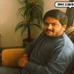 हार्दिक