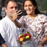राहुल गांधी