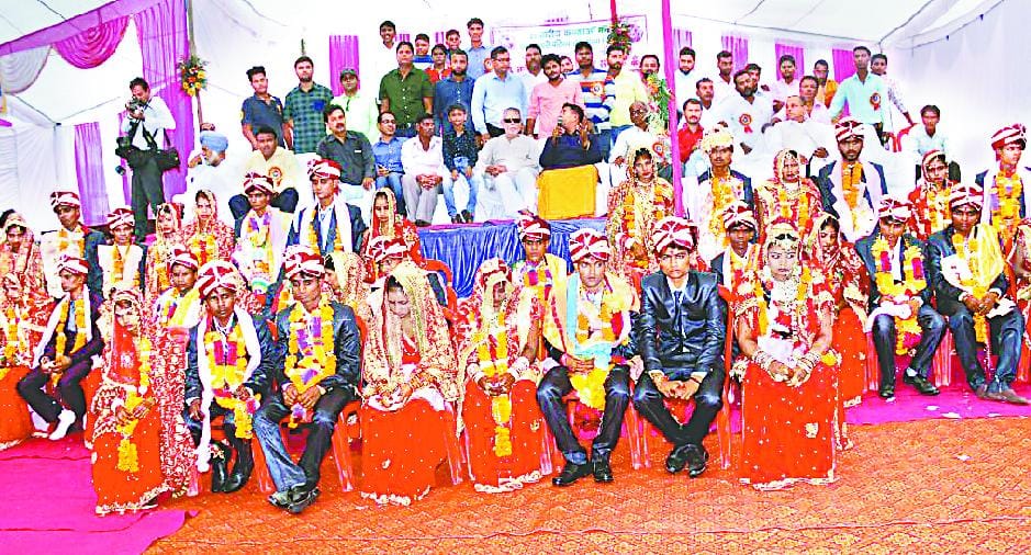 Married the needy and took blessings