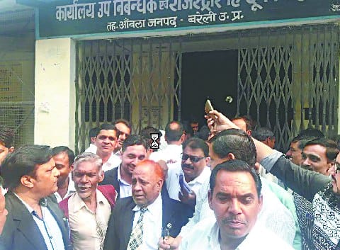 Registry Department reached 1.5 million losses