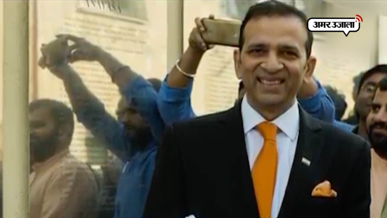 अजय बिसारिया 