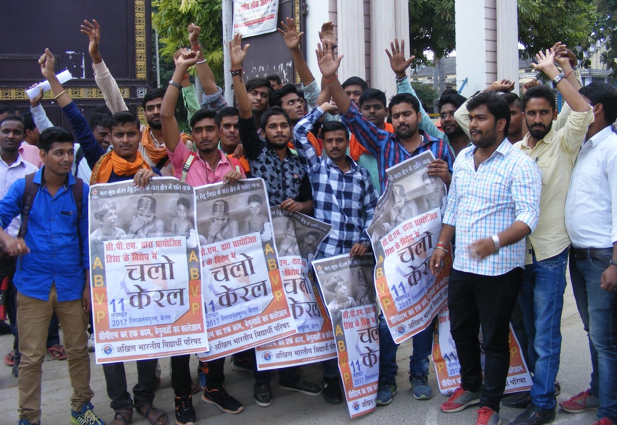 Protest against massacre in Kerala