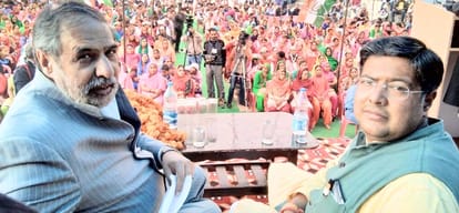  himachal assembly election ex union minister anand sharma rally in kangra and una