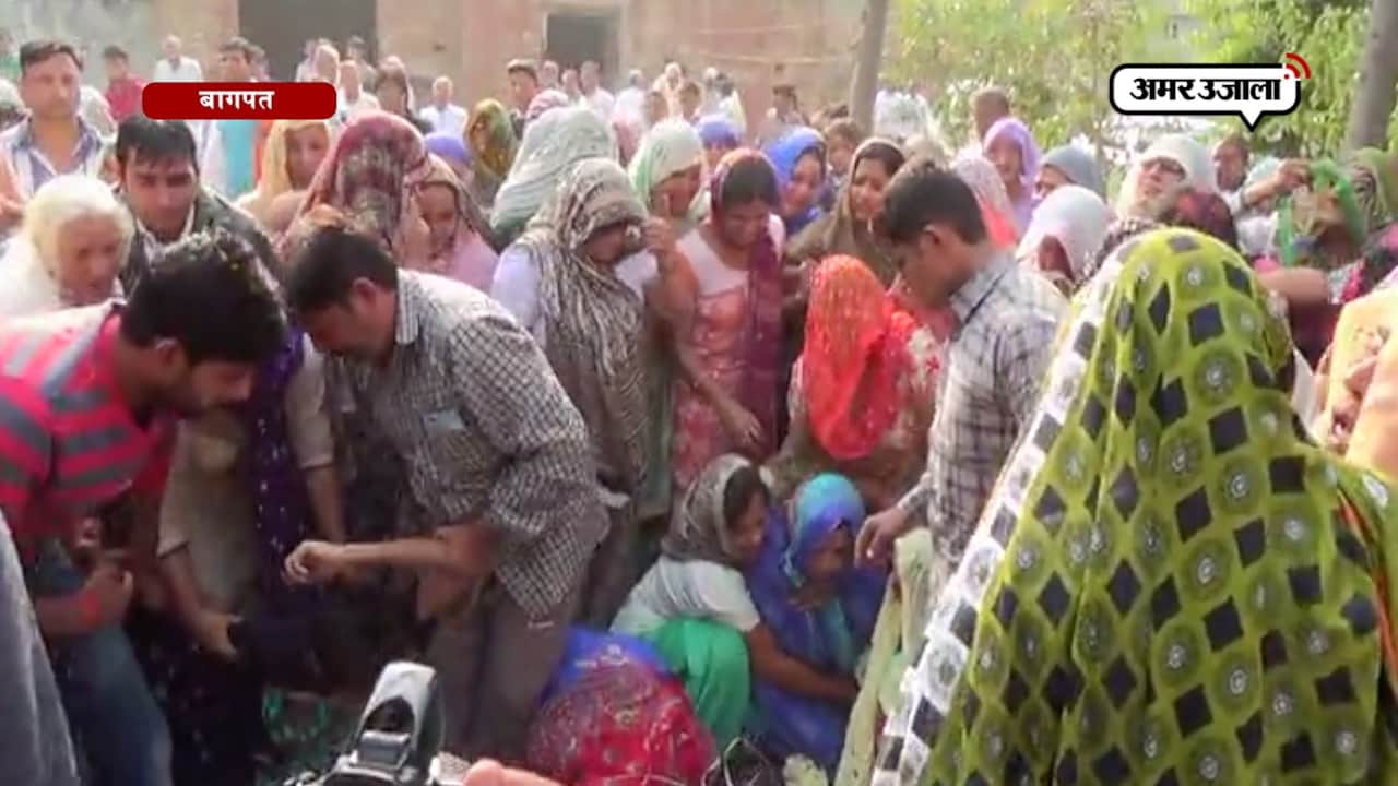 बागपत, क्राइम 