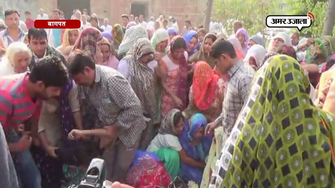बागपत, क्राइम 