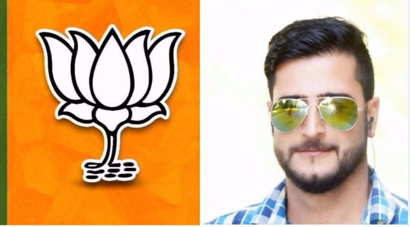 president of BJP youth wing in Shopian, killed by unknown gunman