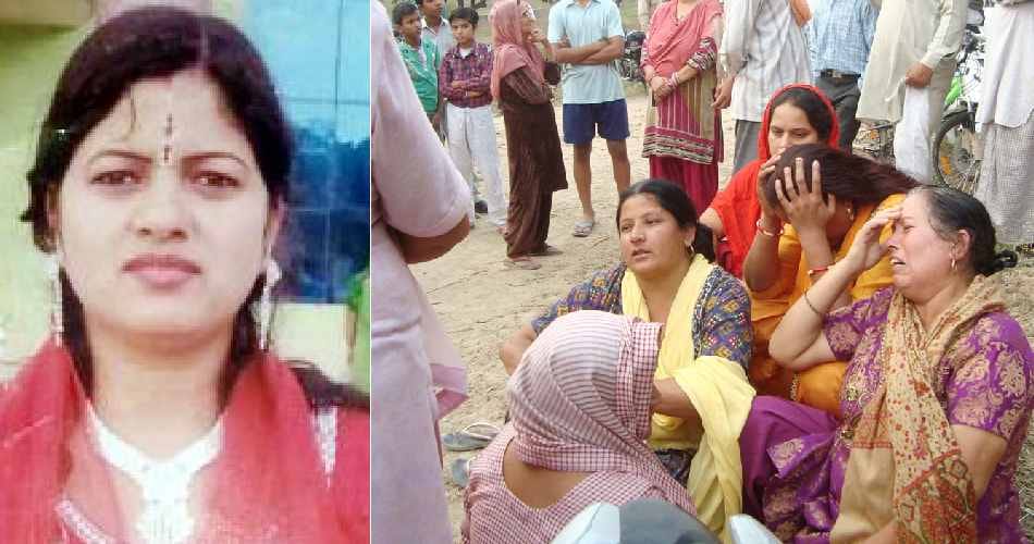 bsf jawan wife murder at gurdaspur