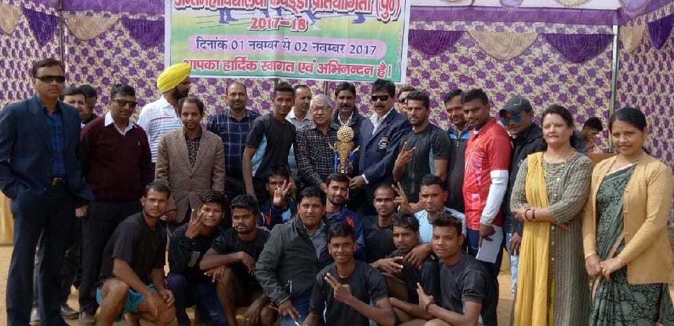Khatima becomes PG College Kabaddi Champion