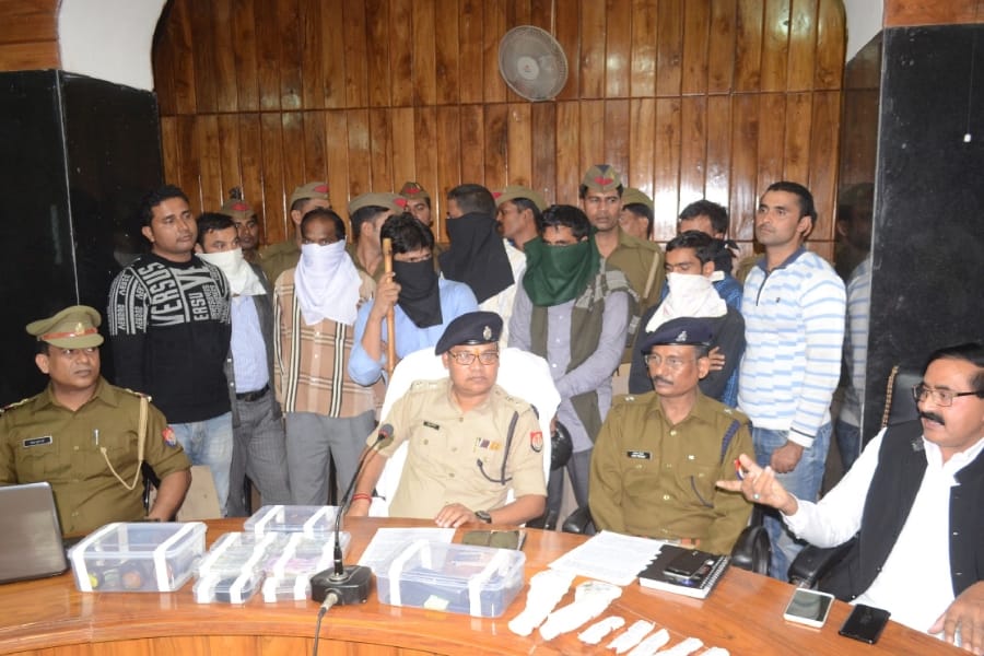 Fraud with a MLA in bahraich.