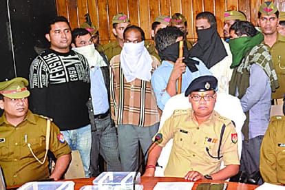 Fraud with a MLA in bahraich.