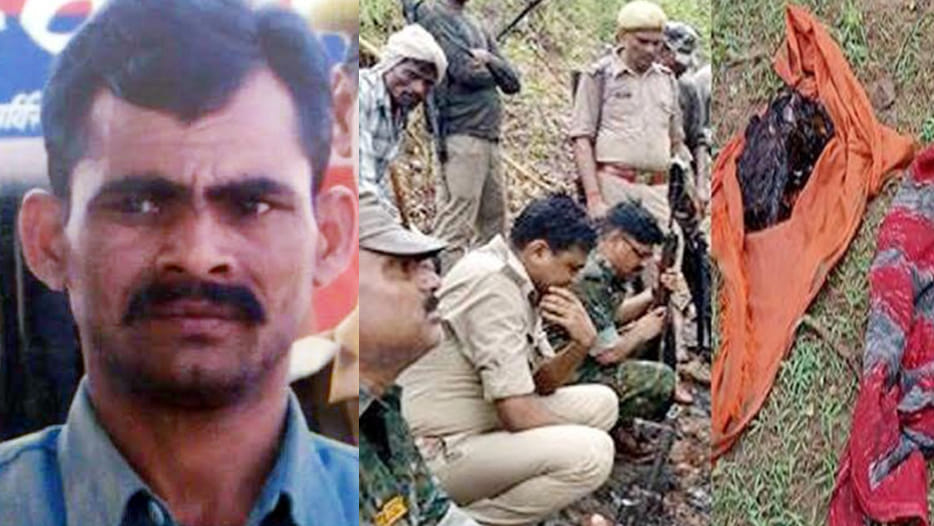 terror of the name of dacoit goppa firing and murder at chitrakut