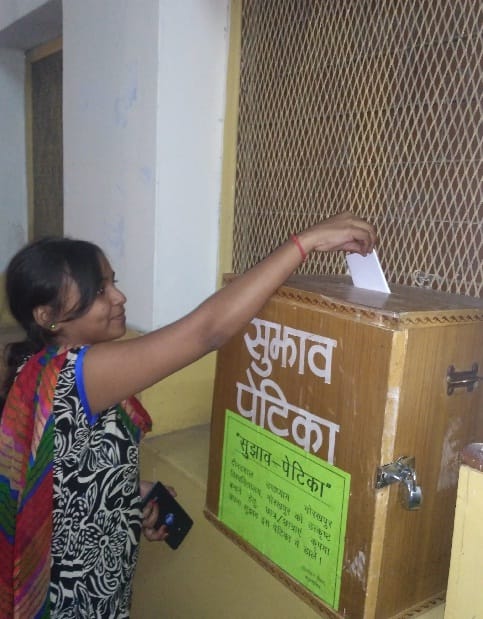 शिक्षक और छात्र मिलकर बनाएंगे यूनिवर्सिटी को बेहतर