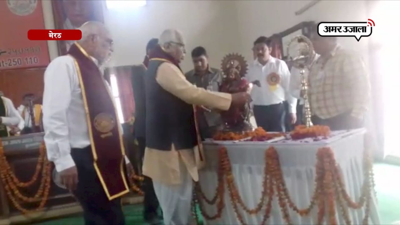 गवर्नर
