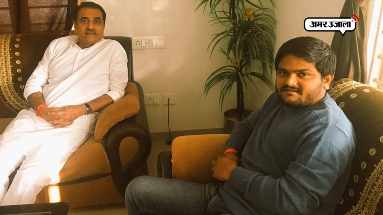 हार्दिक