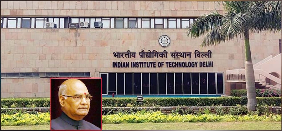 forty eighth convocation of iit will be held on four november, president will visit the event