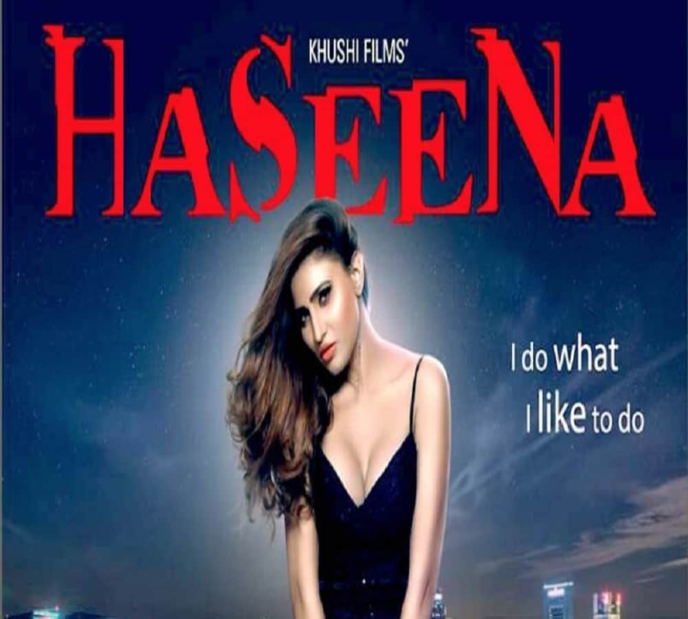 censor board did not give certificate to  film haseena the queen of heart to release 