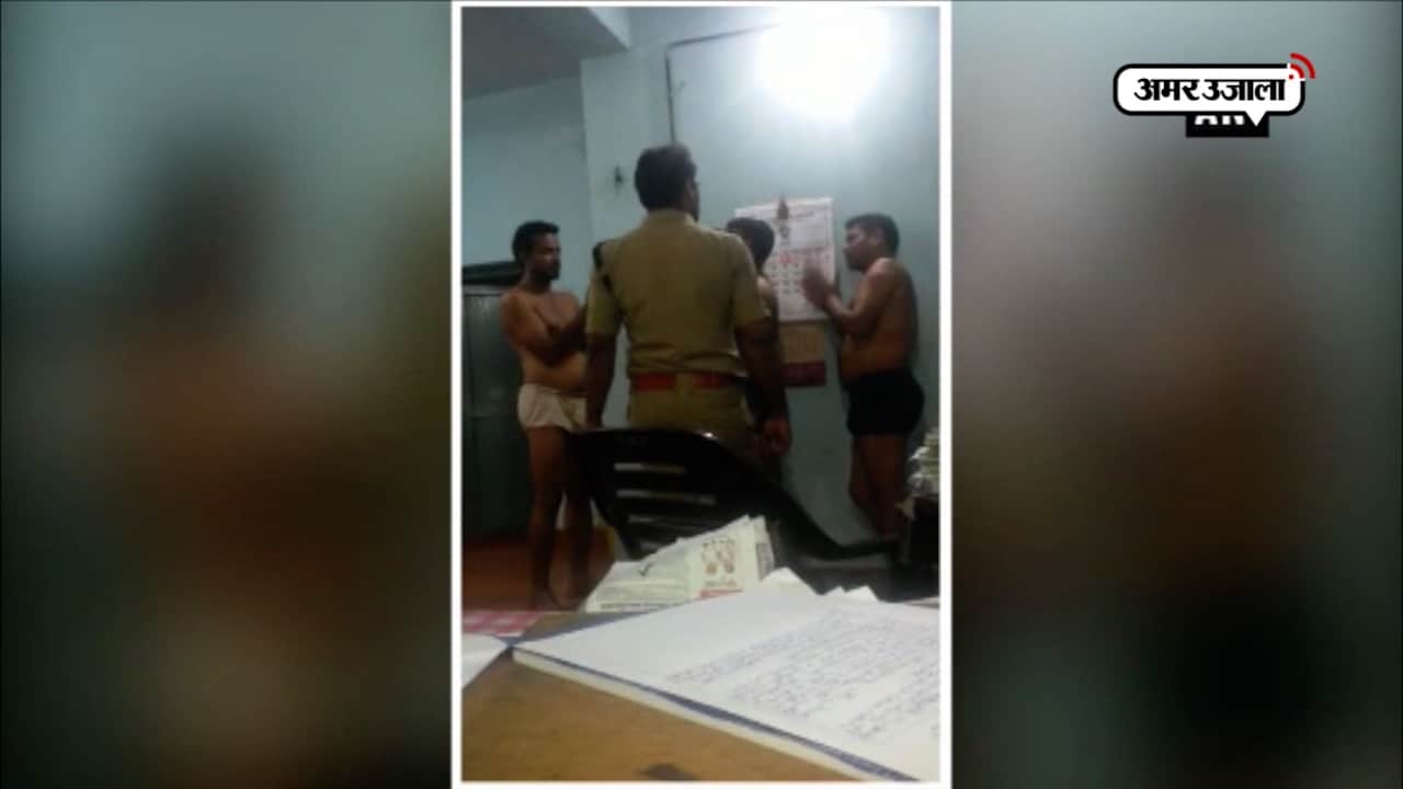 केरल पुलिस 