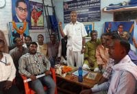 भ्रष्ट रेल अधिकारियों के खिलाफ बीआरडीएमए दिल्ली में करेगी प्रदर्शन