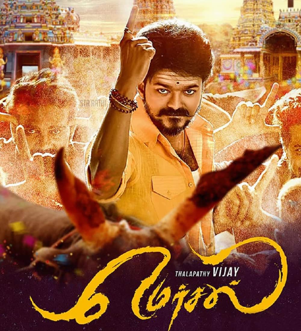 Thalapathy Vijay film Mersal has set unbelievable records in France and Malaysia