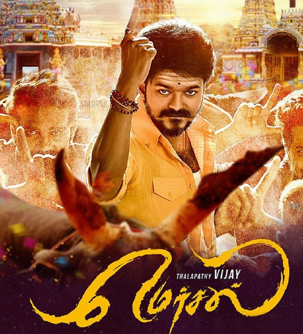 Thalapathy Vijay film Mersal has set unbelievable records in France and Malaysia