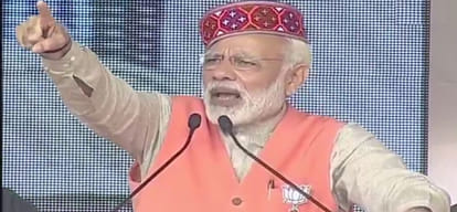 PM Narendra Modi to make big announcement on first note ban anniversary