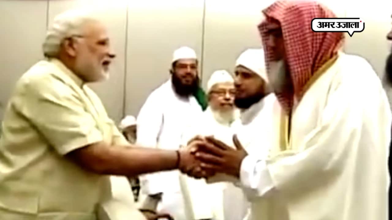 मुस्लिम