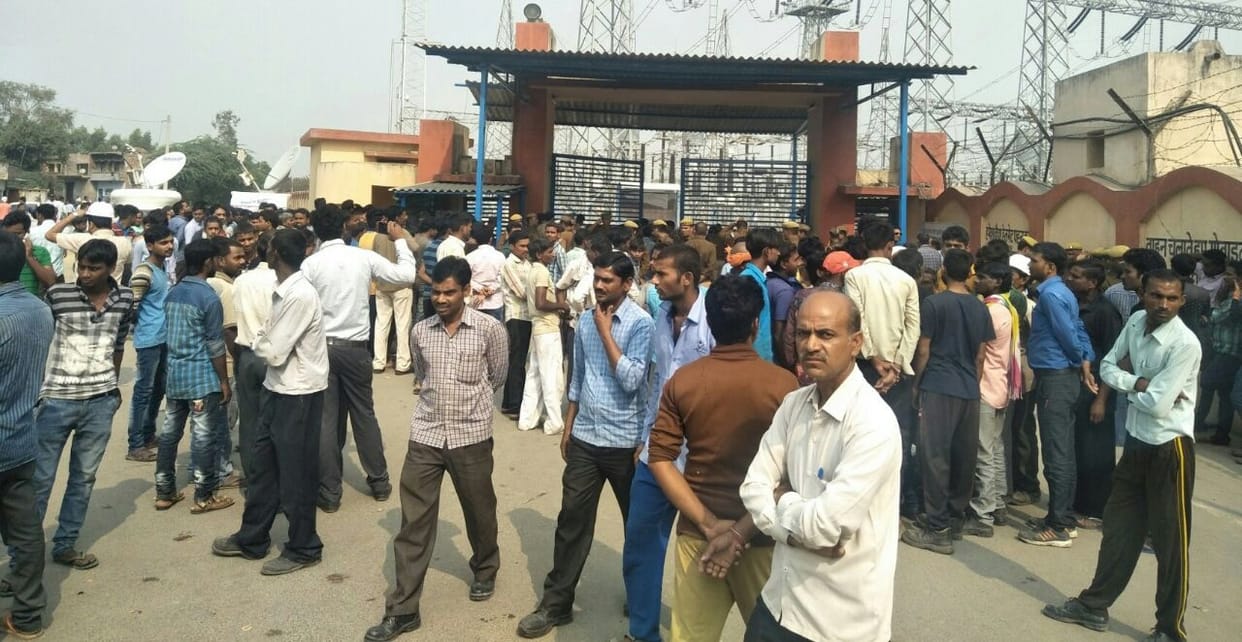 NTPC imposed on Rhend Gate