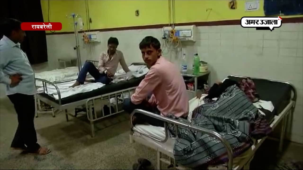 एनटीपीसी 