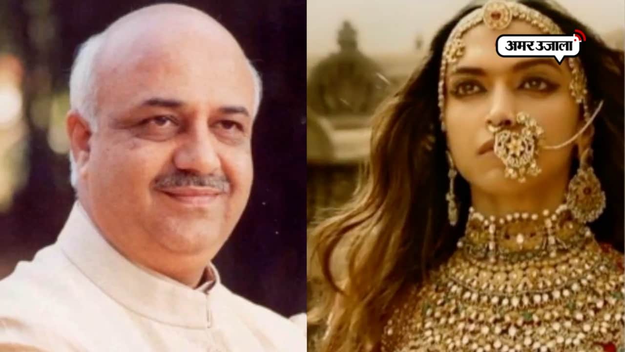 पद्मावती