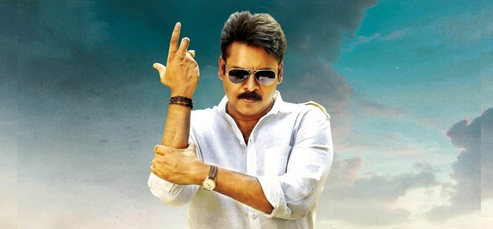 south superstar become fourth time father, named him mark Shankar