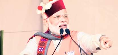 pm narendra modi rally in dhaula kuan in himachal