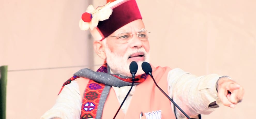 PM Dharamshala Visit: Prime Minister Narendra Modi will take a meeting of Chief Secretaries on June 16