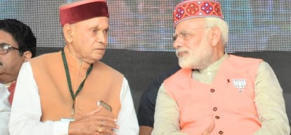 himachal assembly election prime minister narendra modi four promises for himachal