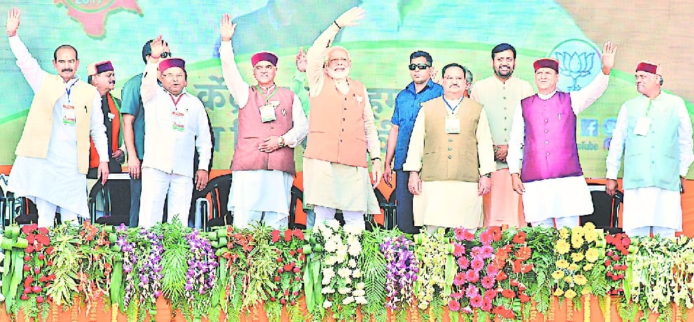 himachal assembly election prime minister narendra modi four promises for himachal