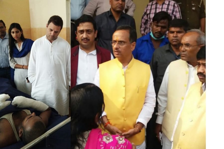 leaders visit to ntpc explosion victims in raebareli.