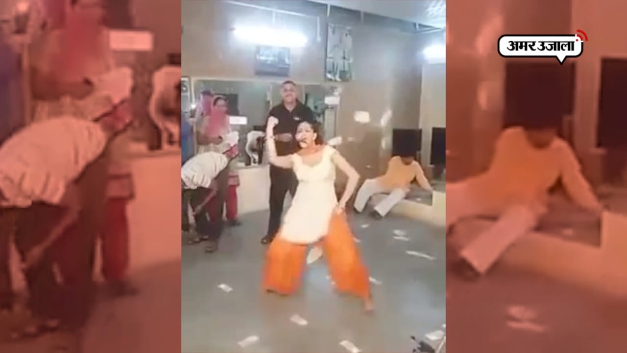 सपना