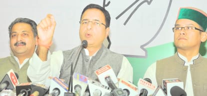  congress spokesperson randeep surjewala pc in shimla