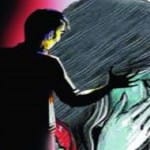 प्रतीकात्मक तस्वीर
