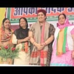  himachal assembly election union minister smriti irani rally in una