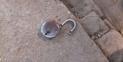 Millions of theft by breaking the lock in the Idea Center
