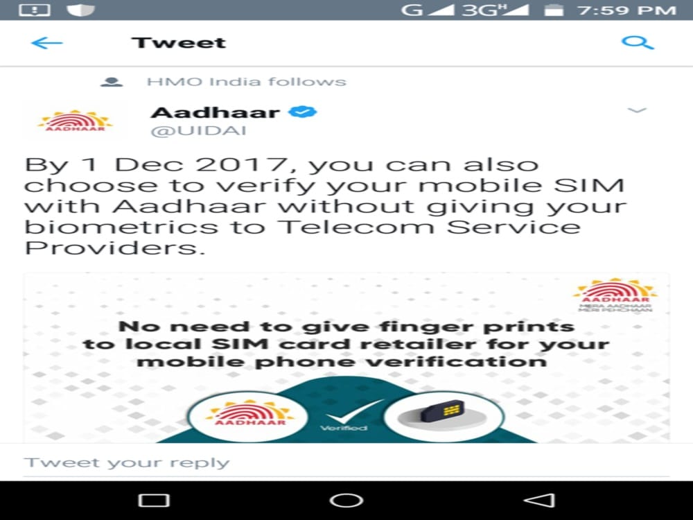 important news about easy way to link aadhar with mobile sim