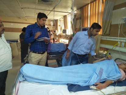 agra administration issued helpline numbers for bus accident
