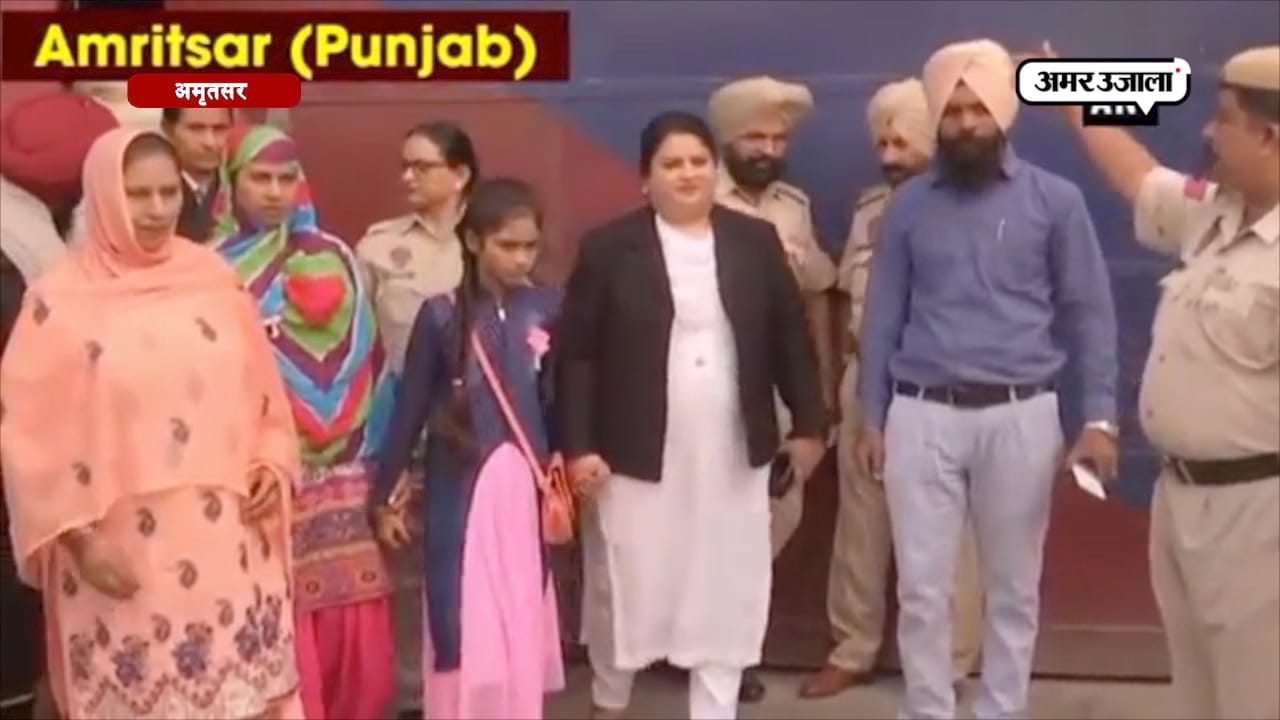 अमृतसर
