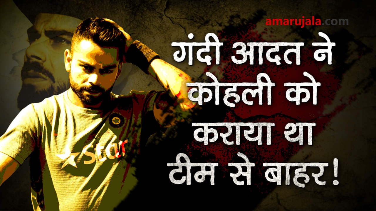 प्रतीकात्मक तस्वीर