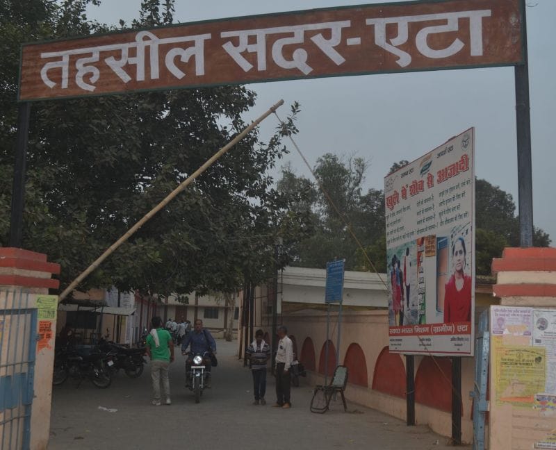 अधिसूचना जारी, आज से होंगे नामांकन