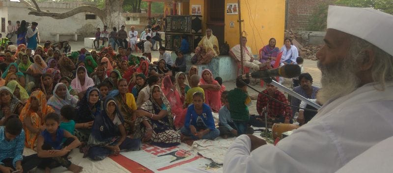 मानव में समानता एकता लाना ही संत पीर पेगंबरों का कर्म