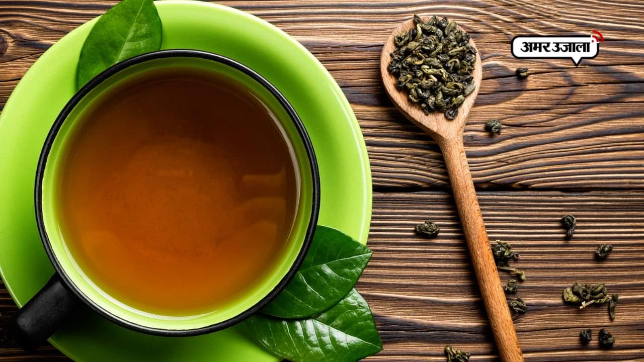 ग्रीन टी